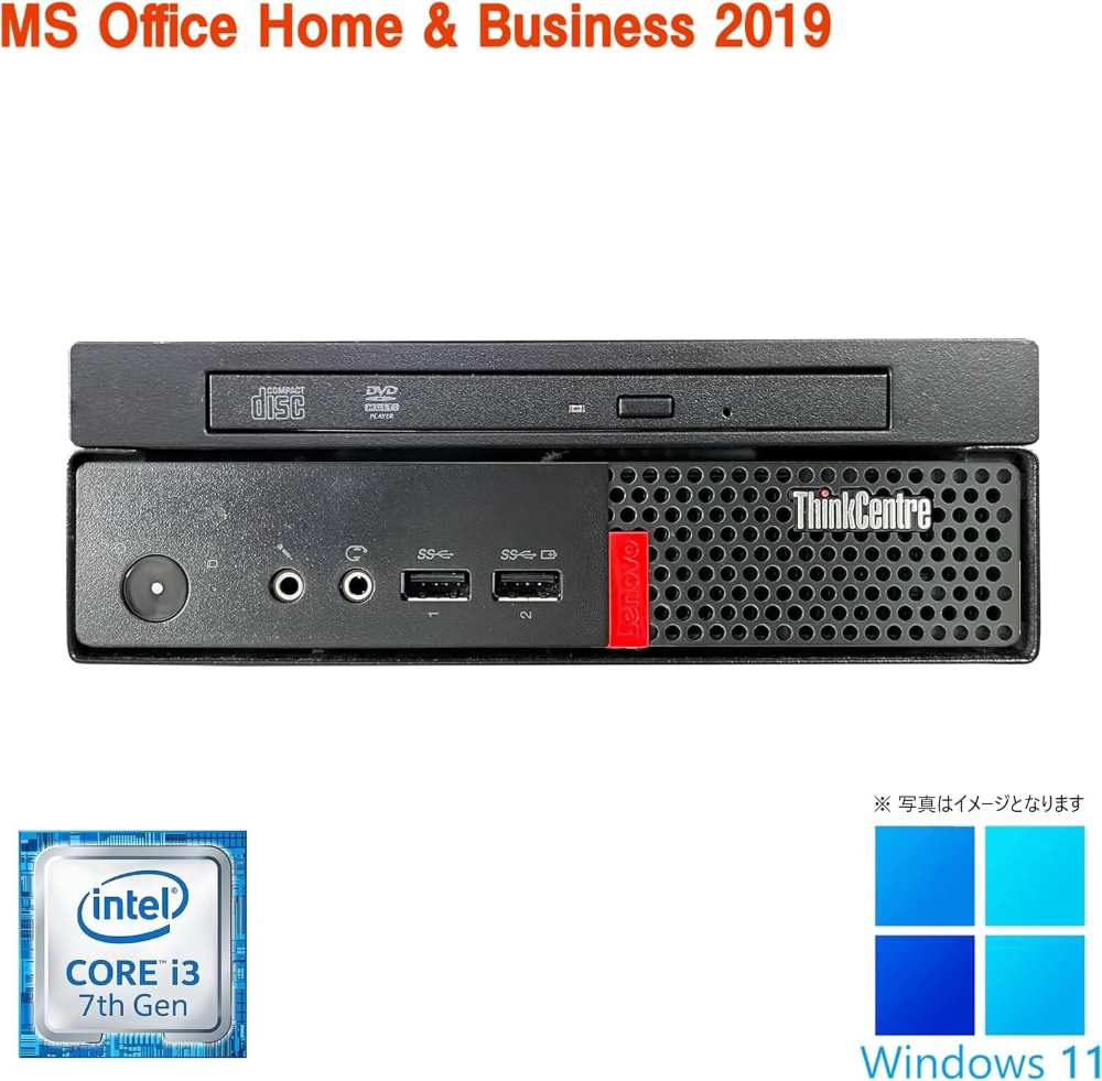 Lenovo 中古ミニPC M710Q/Win 11 Pro/MS Office H&B 2019/Core i3-7